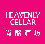 Heavenly Cellar 尚酩酒坊 Logo